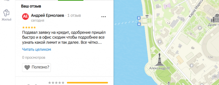 2025 10 25 15 44 11 png