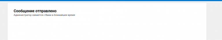 2025 12 22 14 53 01 png