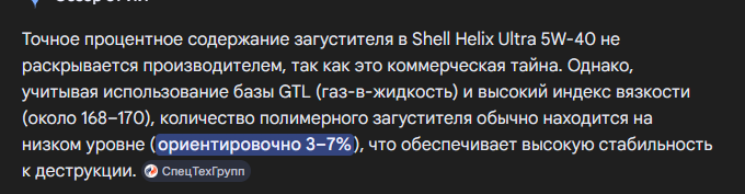 2026 03 24 11 25 53 png