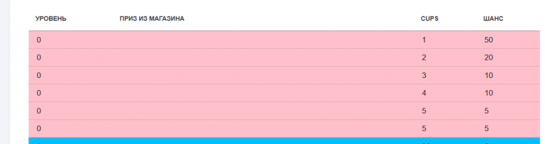 2025 12 24 23 07 38 png