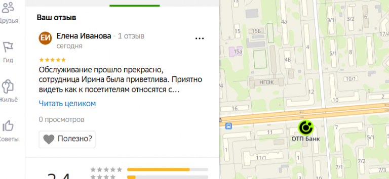 2025 10 23 17 08 18 png