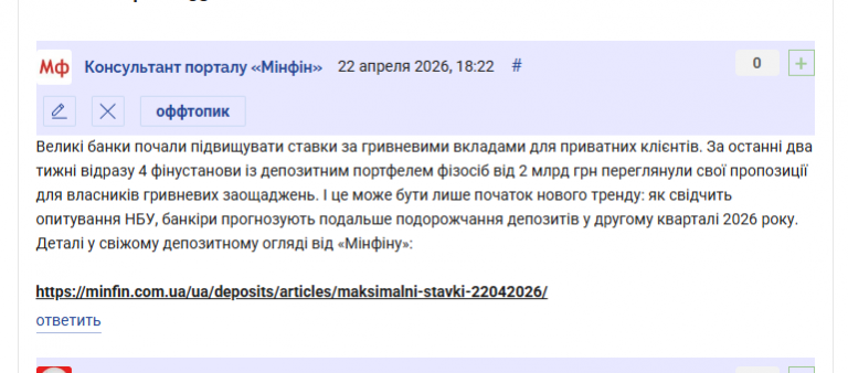 2026 04 22 18 24 01 png