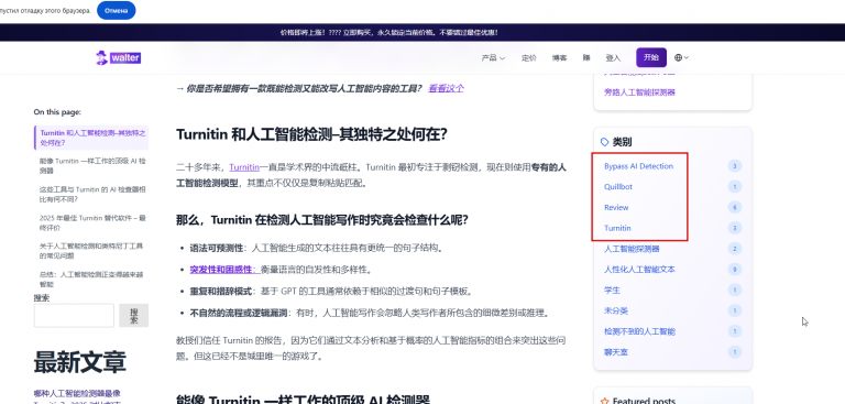 2026 04 14 15 42 13 png