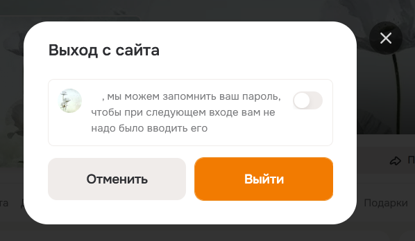 2026 05 12 13 15 24 png