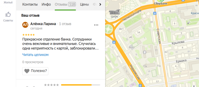 2025 11 27 18 19 25 png