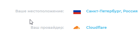 2025 08 19 20 12 53 png