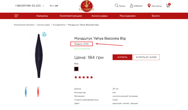 2025 11 11 11 49 55 png