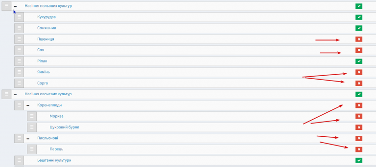 2026 01 15 17 31 02 png