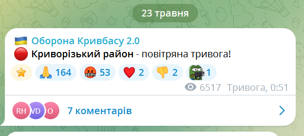 2026 05 23 00 58 49 png