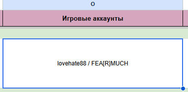 2026 08 06 13 36 56 png