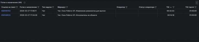 2026 03 27 17 38 54 png