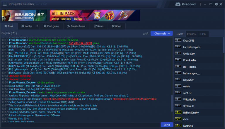 iCCup Launcher 8 4 2026 7 59 29 PM png