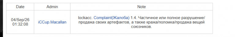 2026 09 05 04 39 44 png