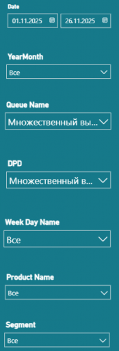 2025 11 27 14 47 48 png