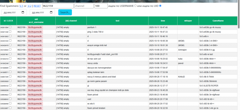 2025 10 26 12 06 06 png