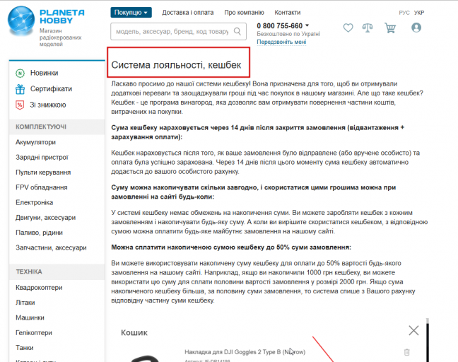 2026 04 27 12 22 18 png