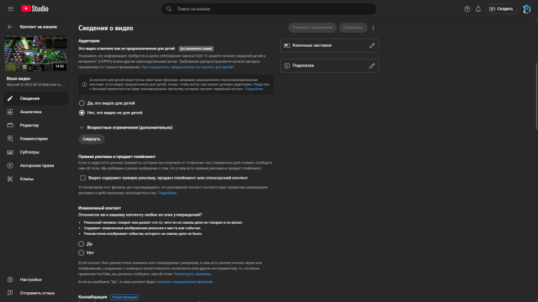 изображение 2025 10 16 114012213 png