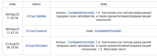2025 09 29 21 58 02 png