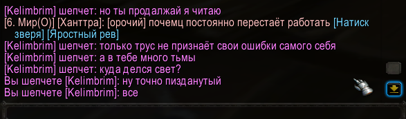 2026 06 29 19 31 40 png