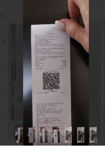 2025 12 26 12 23 46 png