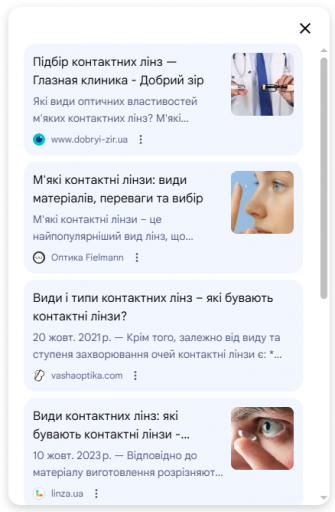 2026 02 23 16 31 23 png