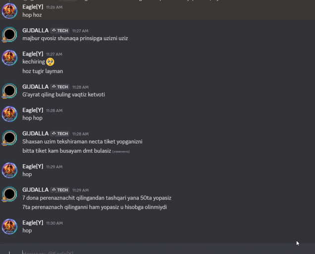 2025 12 23 11 25 24 png