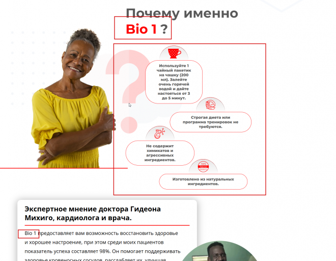 2026 03 17 10 22 47 png