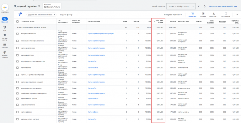 2026 03 24 12 28 46 png