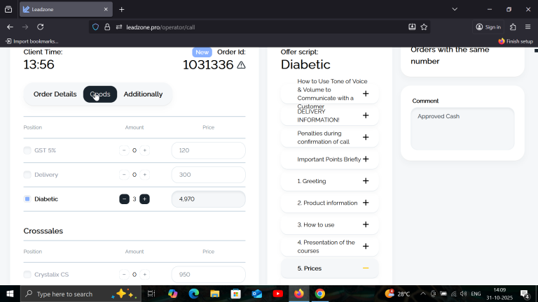 2025 10 31 14 09 44 png