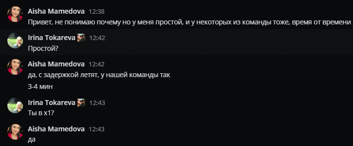 2025 05 20 13 24 02 png
