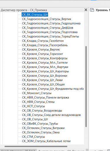 2025 10 29 11 15 04 png