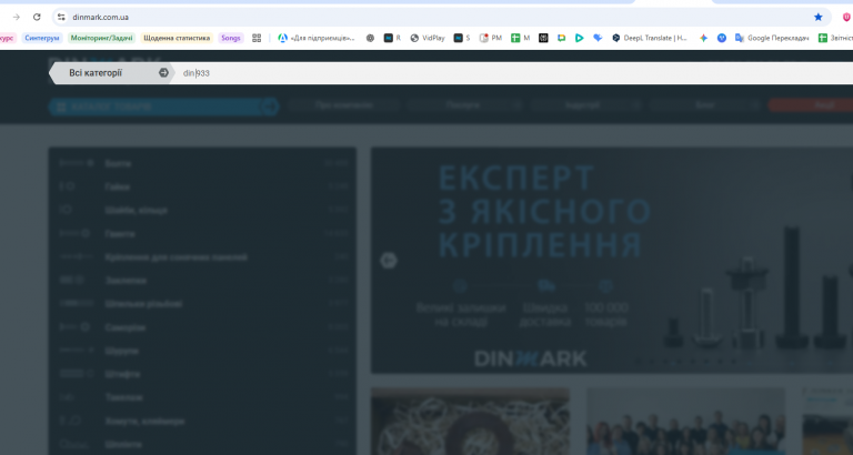 2025 12 02 16 22 49 png