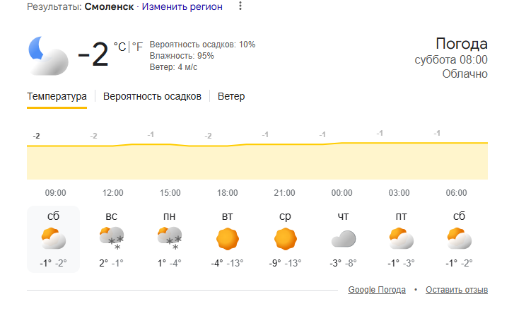 2025 12 20 08 59 27 png