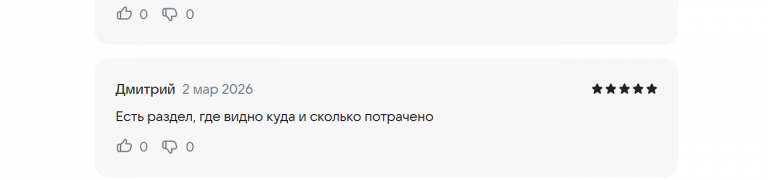 2026 03 02 17 21 14 png