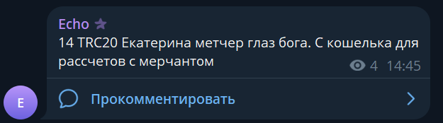 2026 08 10 22 37 14 png