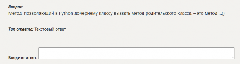 2026 01 03 18 44 19 png