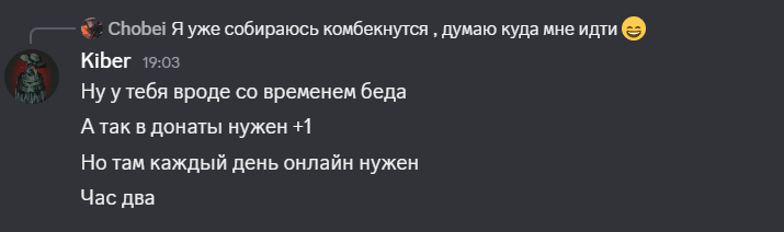 2026 06 12 19 28 32 png