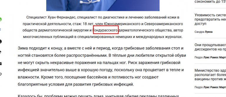 2025 11 12 11 09 29 png