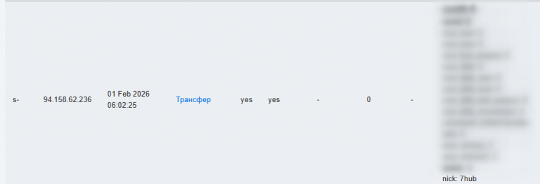 2026 03 03 16 23 35 png