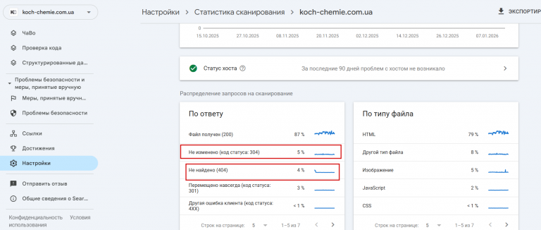 2026 01 13 19 51 15 png