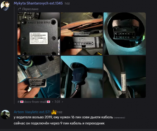 2025 05 29 07 03 22 png