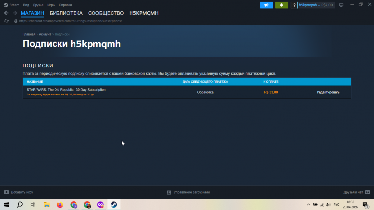 2026 04 20 16 32 43 png