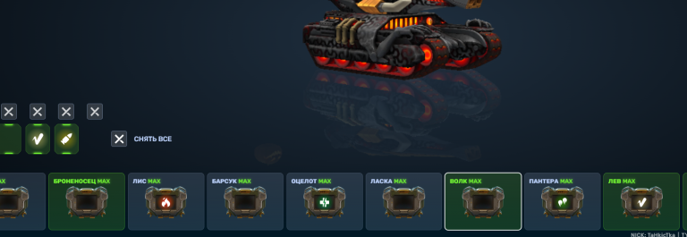 2025 10 28 01 16 45 png