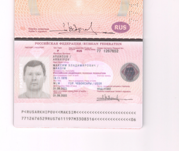 2025 11 19 09 08 52 png