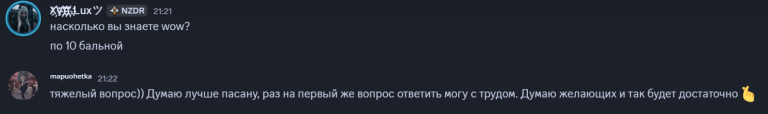 2025 09 10 21 29 14 png