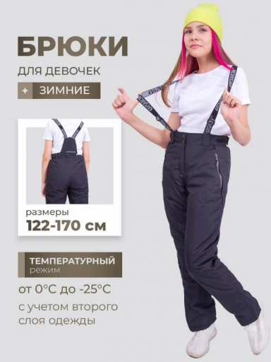 2025 11 13 10 18 11 png