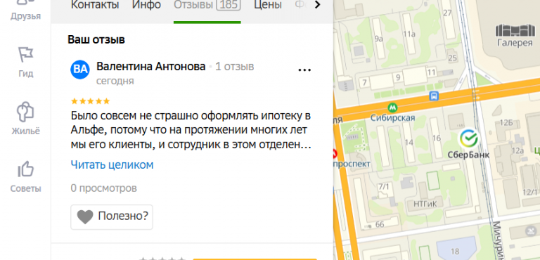 2025 10 27 17 07 34 png