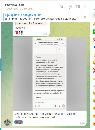 2026 04 28 09 39 11 png