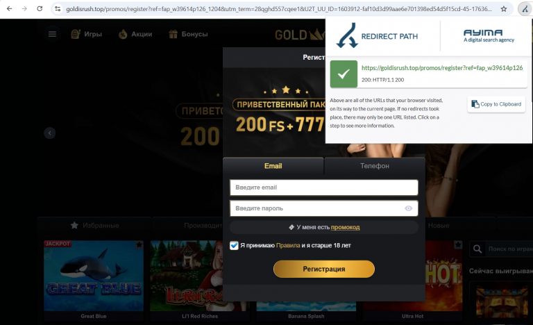 2025 12 04 17 55 28 png