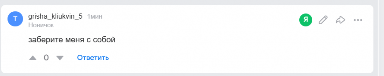 2025 11 23 17 13 48 png